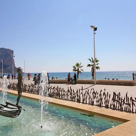 別荘 Villas Costa - Palmira